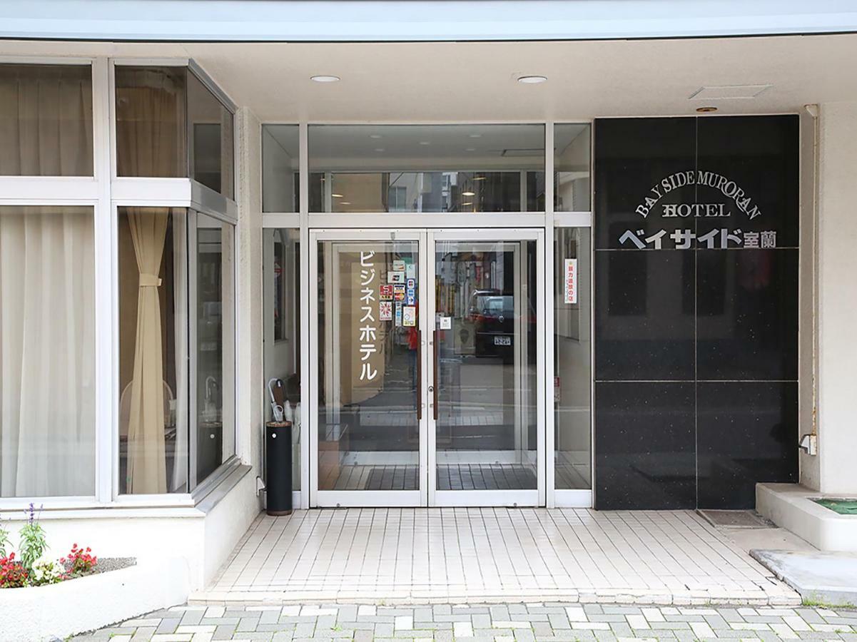 Tabist Bayside Muroran Hotel Bagian luar foto