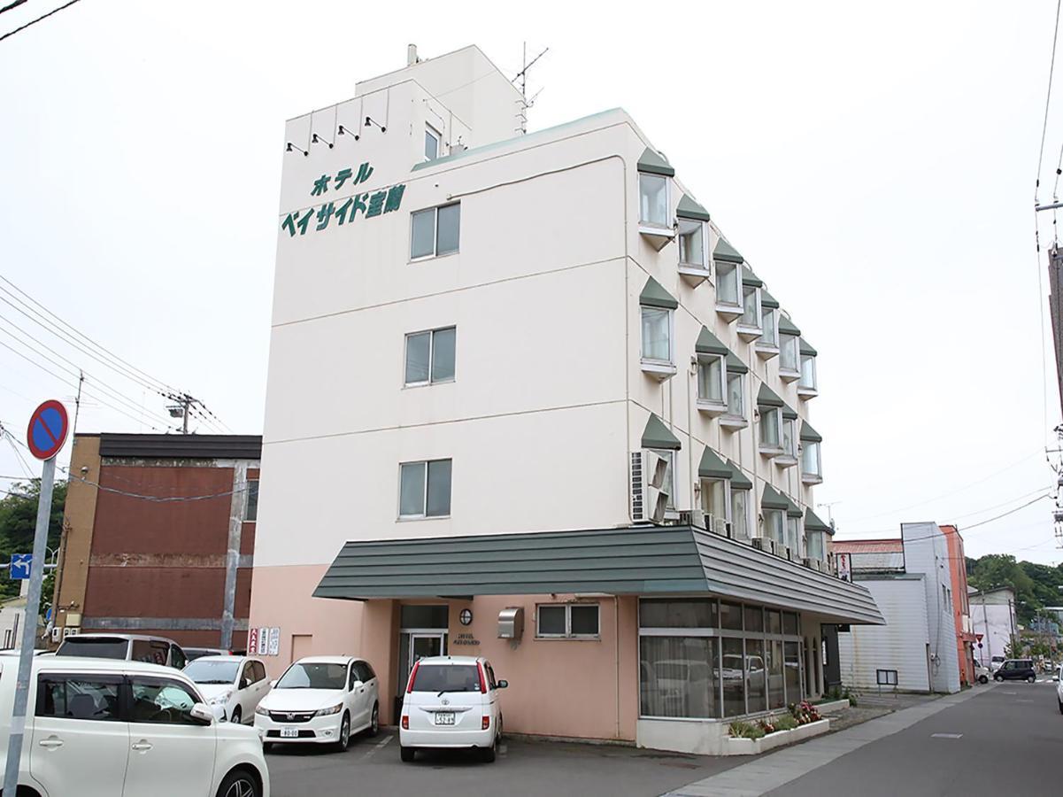 Tabist Bayside Muroran Hotel Bagian luar foto